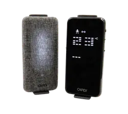 Premium Babyalarm - grå