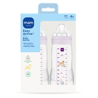 Easy Active Baby Bottle 330ml 2pk Pink