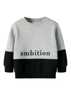 Kent Sweatshirt - Grey Melange - 98