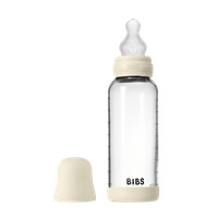 Glass baby bottle silicone 240 ml ivory