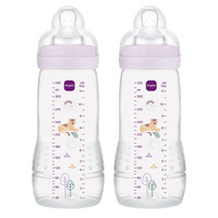 Easy Active Baby Bottle 330ml 2pk Pink