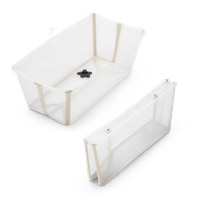 Stokke Flexi Bath Badekar - Sandy Beige
