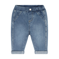 BeKids Sweatpants - Faded Denim