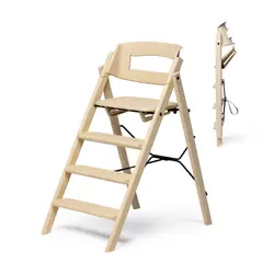 KAOS Højstol - Klapp - Genanvendt Plastik - Desert Sand