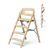 Kaos Klapp Højstol Foldbar - Genbrugsplast - Sand