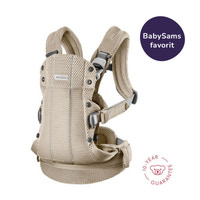 BabyBjörn Bæresele Harmony, 3D Mesh - Grå Beige