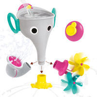 Yookidoo FunEleFun Fill N Sprinkle - Grå