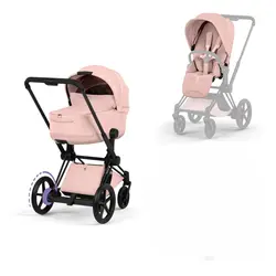 Cybex e-Priam Kombivogn - Style - Peach Pink/Matt Black billede