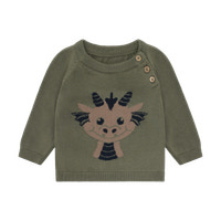 BeKids Sweatshirt - Four Leaf Clover