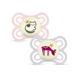 Perfect Night  Silk 0-6m 2p Box V Pink