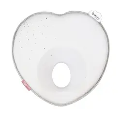 Babymoov Pude - Lovenest Original - 23x23 cm - Hvid