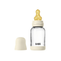 Glass baby bottle latex 120 ml ivory