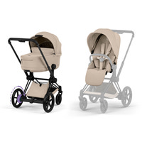ePriam kombivogn Black inkl. Liggedel - Cozy Beige