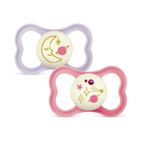 Air Night Silk 6-16m 2-pk V Pink