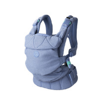 Najell Easy Vol 2 Bæresele - Bouclé Blue
