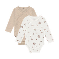 BeKids Langærmet Wrap Body 2-Pak - Silver Mink