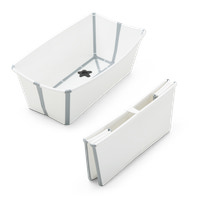 Stokke Flexi Bath Badekar - White
