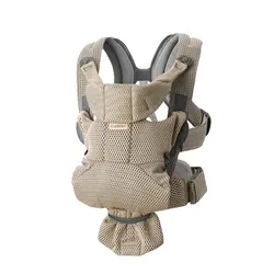 Bærsele Move - Gråbeige 3D Mesh