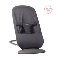 BabyBjörn Skråstol Begin Mesh - Dark Gray