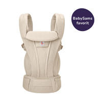 Ergobaby Omni Deluxe Bæresele Mesh - Natural Beige