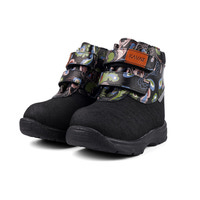 Yxhult 2.0 XC - Folklore print