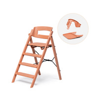Klapp højstol genbrugsplast inkl. bøjle og bakke - Terracotta pink