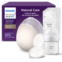 Philips Avent Singlebrystpumpe Startsæt