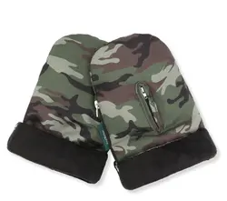 KongWalther Barnevognshandsker - Østerbro - Camo