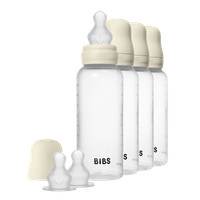 Sutteflaske Silicone 4pk 270 ml - Ivory