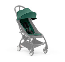 Stokke® YOYO® Siddedel - Forest