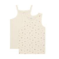 Undertrøje - 2 pak - Turtledove