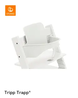 Tripp Trapp ® Baby Set ² White