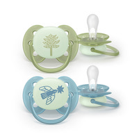 Philips Avent Ultra Soft Nat Sut +18m - Grøn/Blå