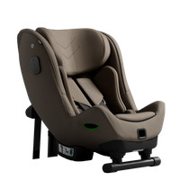 Axkid Minikid 4 Max Autostol - Driftwood Beige