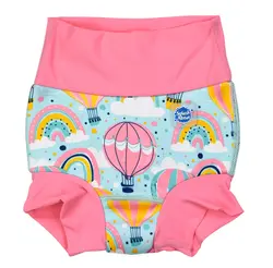 Splash About Blebadebukser - Happy Nappy Duo - UV50+ - Up & Away