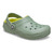 Classic Lined Clog T - Moss