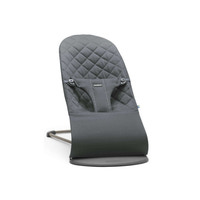 Skråstol Bliss Vævet Klassisk Quilt - Antacit