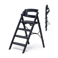 Kaos Klapp Højstol Foldbar - Genbrugsplast - Sort