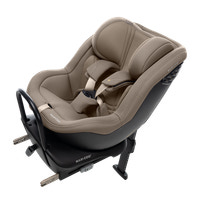 Maxi-Cosi Mobifix Autostol - Authentic Truffle