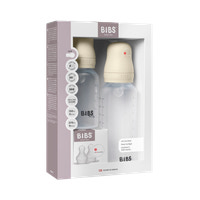 Grow and Flow Baby Bottle Silicone Set 150ml/270ml