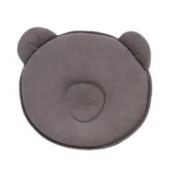 Panda babypude - Grå