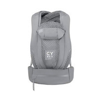 Coya Carrier - Thunder Grey