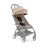 Stokke® YOYO® Siddedel - Taupe