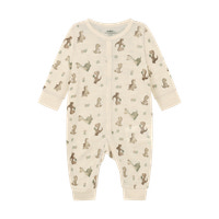 BeKids Uld Heldragt - Forest Fog