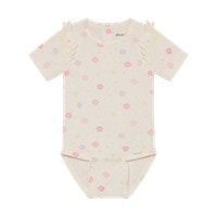 Kortærmet Body m. Print - Vanilla Ice