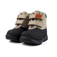 Yxhult 2.0 XC - Herb