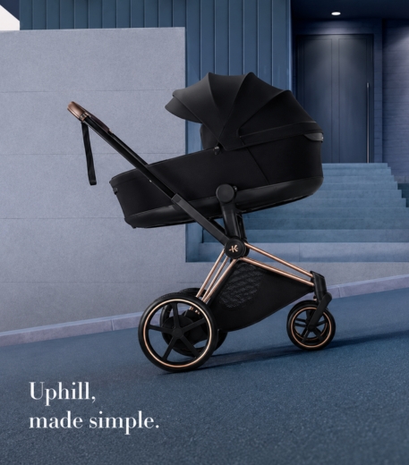 Cybex e-Priam