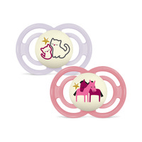 Perfect Night  Silk 6-16m 2p Box V Pink