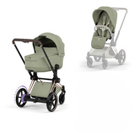 Cybex e-Priam Kombivogn - Style - Sage Green/Rosegold