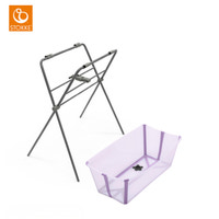 Stokke Flexi Bath hvid inkl. grå stativ